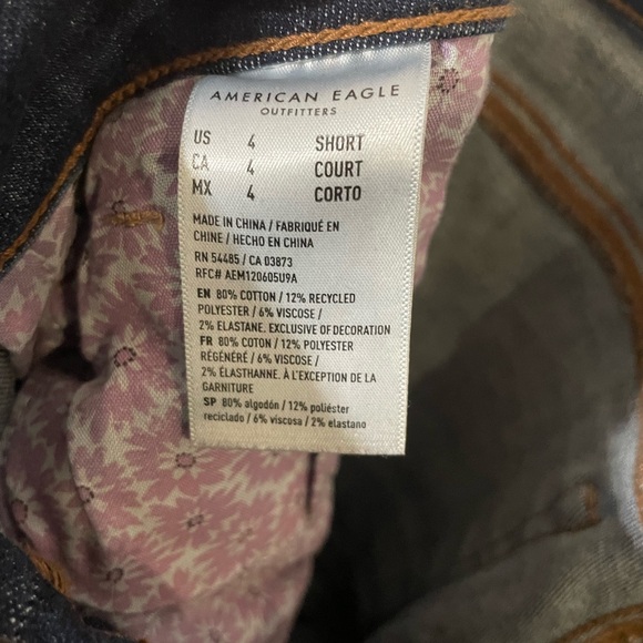American Eagle Jeans Womens Size 4 Short Curvy High Rise Skinny Kick Dark Wash - Picture 6 of 7